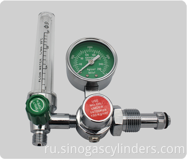 Float-type Oxygen Regulator